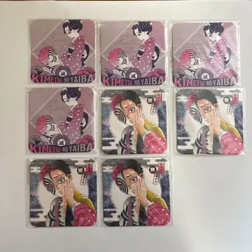 귀멸의 칼날 무한성 아카자 코이유키 하쿠지 아트 코스터