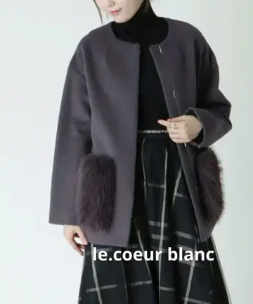 새상품급 품절 르 쿨 블랑 노카라 코트 퍼 탈부착 가능