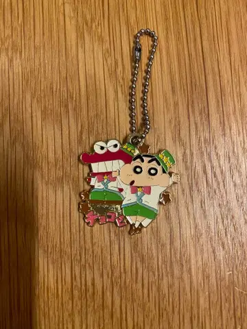 짱구는 못말려 초코비 키링