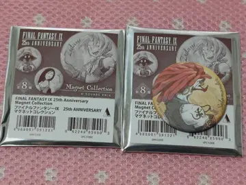 파이널 판타지 IX 캔 마그넷