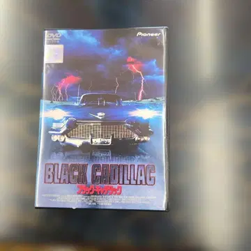 BLACK CADILLAC 블랙 캐딜락 DVD