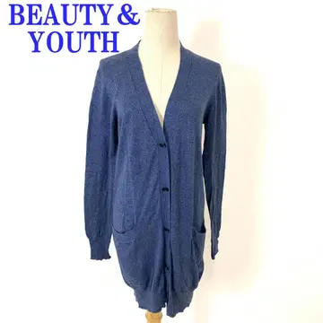 뷰티&유스 긴팔 니트 롱 가디건 코튼 C4858