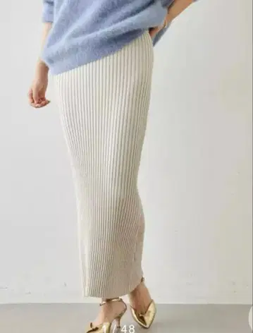 윔 가젯 니트 핏 스커트