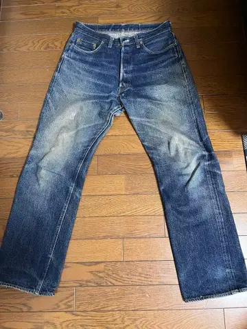 두님 오리존티 초기 33