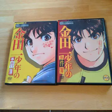 김전일 소년의 사건부 애니메이션 dvd 코단샤 플라티나 DVD 컬렉션