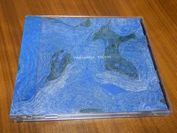 사카낙션 CD 2장 세트 [ 834.194 ] 씰 스탬프 없음