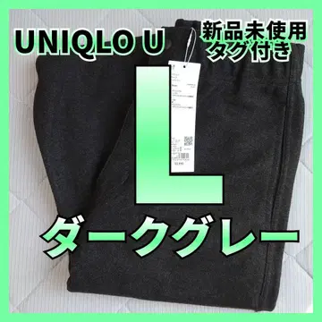 L [미사용 새상품] 유니클로U 브러쉬드 맨투맨 와이드 팬츠 다크 그레이