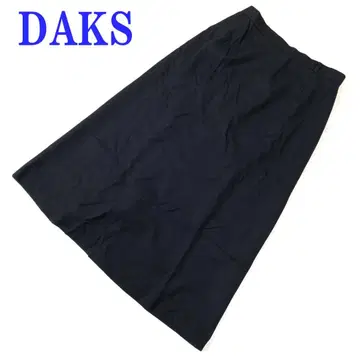 닥스 롱 플레어 스커트 블랙 울 100% C4866