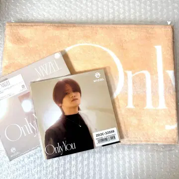 Only You 유니버설 뮤직반