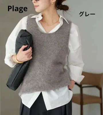 [택 포함 새상품] Plage Light Fur 탱크 그레이