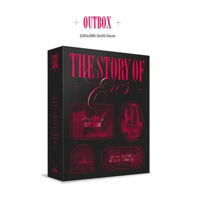 2023 세븐틴 시즌그린팅 (풀셋) 시그