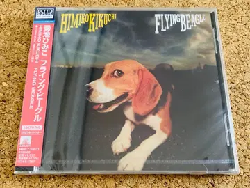 키쿠치 히미코 / 플라잉 비글 / BSCD2 MHC7-30071