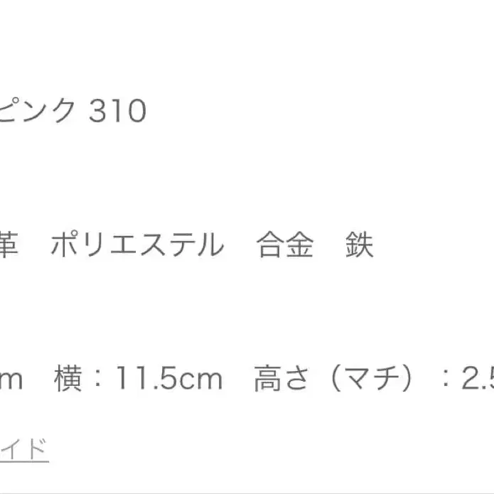 4번째 상품 이미지