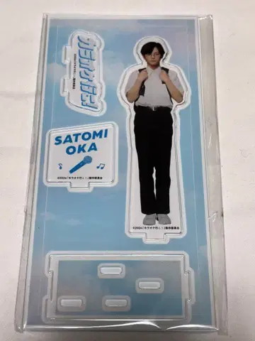 가라오케 가자! 오카 사토미 사이토 준 아크릴 스탠드