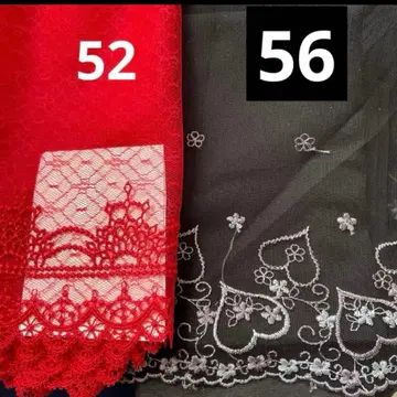 포켓 티슈 케이스 2매 세트 380엔~