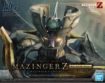 HG 1/144 마징가 Z 블랙 Ver. (INFINITY Ver.)