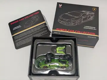 1/64 SUPERCARCOLLECTION 람보르기니 아 벤타도르