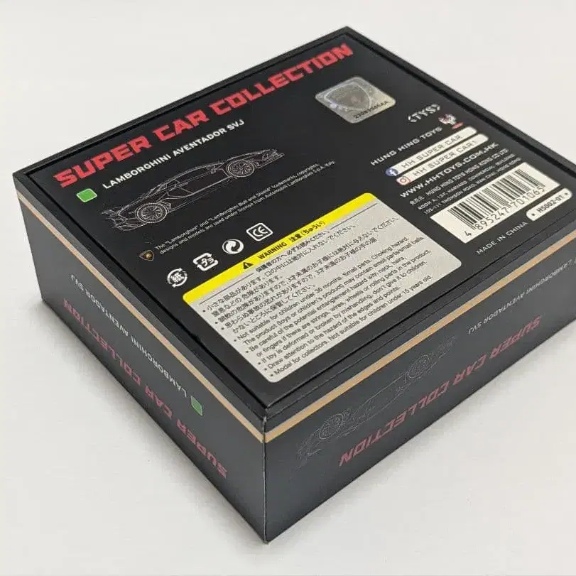 6번째 상품 이미지