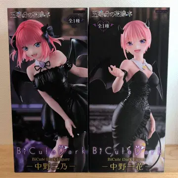 5등분의 신부 BiCute Dark Figure 나카노 니노 이치카