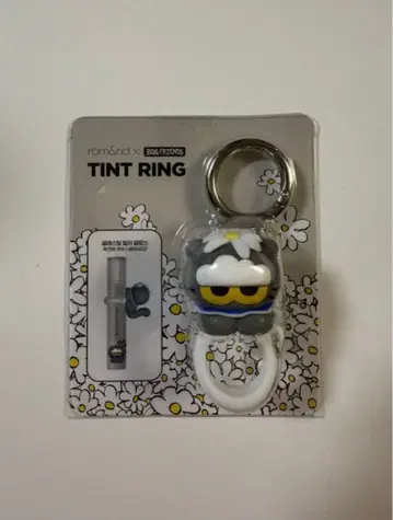 rom&nd TINT RING 키링 zoa 롬앤 지용