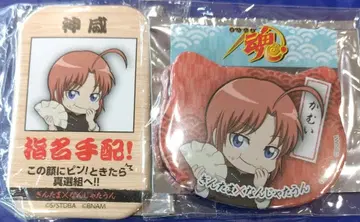 은혼 카무이 난자타운 캔뱃지