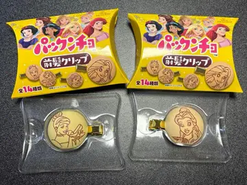 디즈니 프린세스 팩앤초 앞머리 클립 신데렐라 벨 2개 세트