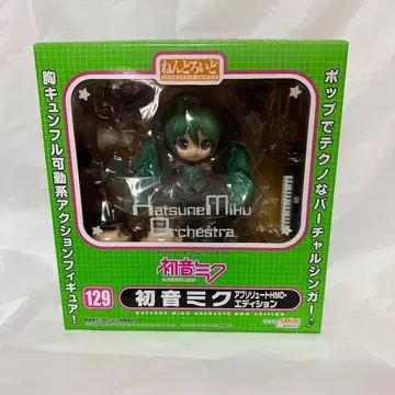 [ 미개봉 ] 넨도로이드 129 하츠네 미쿠 앱솔루트 HMO 에디션
