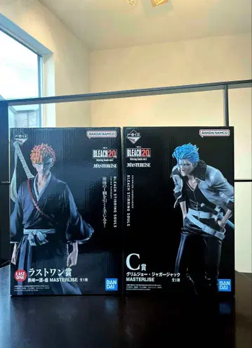 제일복권 BLEACH C상 그리 조 라스트 원상 쿠로사키 이치고 세트