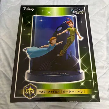 디즈니 Happy 복권 피터팬 라스트 원 상