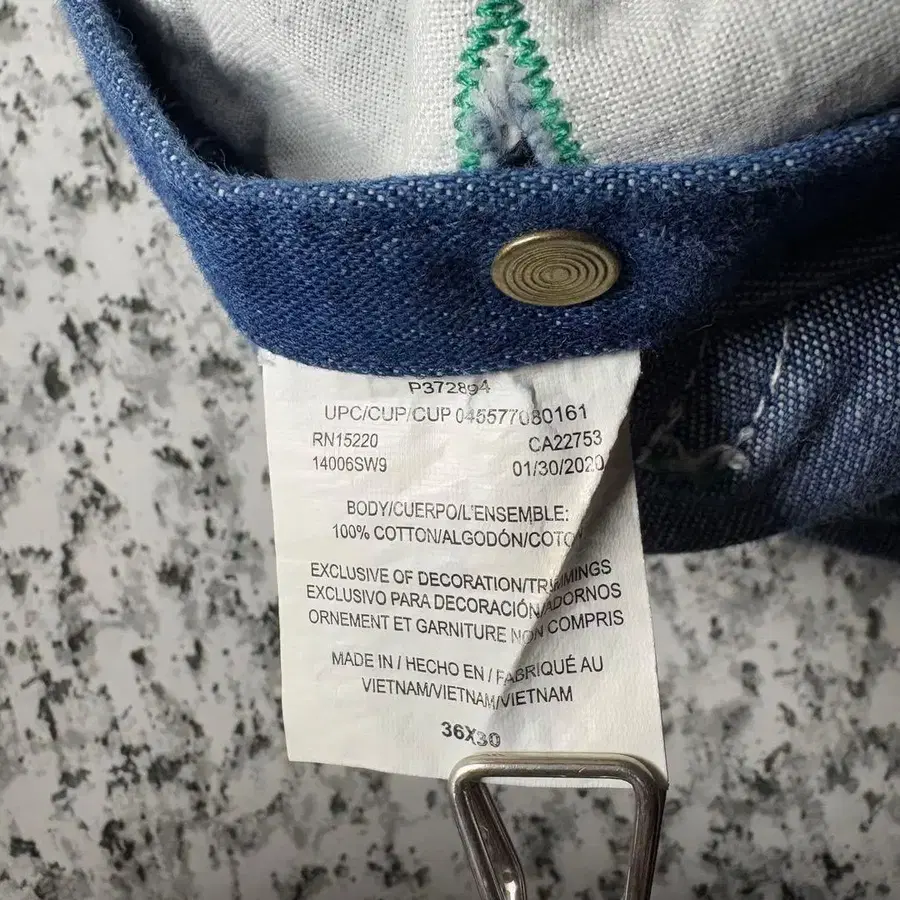 11번째 상품 이미지