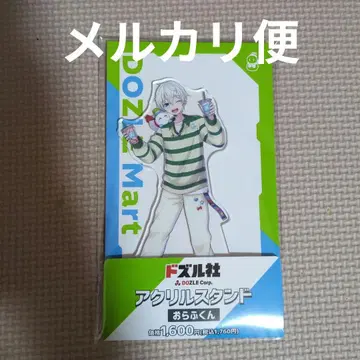 도즈루사 훼미리마트 한정판 오라후쿤 아크릴 스탠드