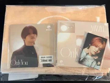 MAZZEL Only You 유니버셜반 특전 포함