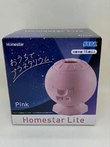 세가 페이브 (SEGA FAVE) Homestar Lite Pink