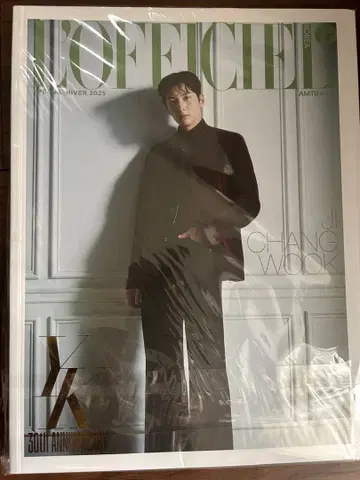 L'Officiel 2025년 지창욱 특집호