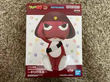 개구리 중사 케로로 오오키나 SOFVIMATES 기로로 하사 피규어