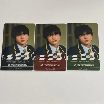 요시자와 료 FANDA 카드