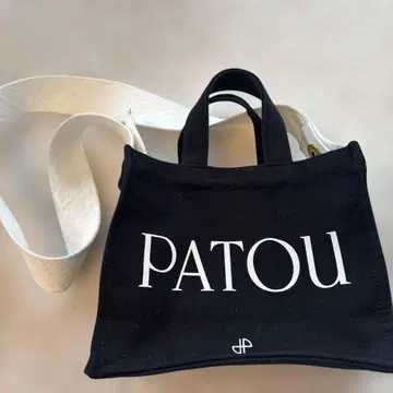 PATOU 블랙 토트백