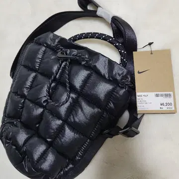 Nike 블랙 숄더백