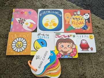 유아용 그림책 세트