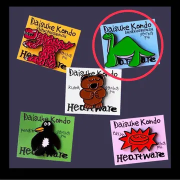 [ 미개봉 ] Daisuke Kondo 핀 배지