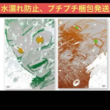 나의 히어로 아카데미아 원화전 포스터