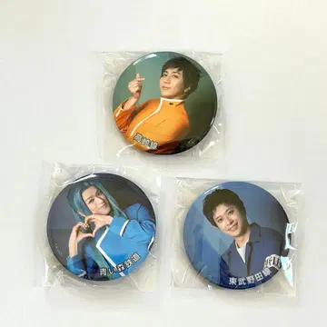 철라이 철뮤 캔뱃지 다카사키선 푸른숲철도 노다선 3개 세트 가냐가냐