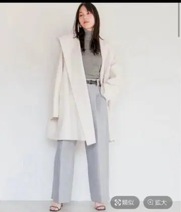 카오스 수페리어 보스 푸드코트 핑크 아이보리