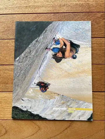 patagonia spring 2005 카탈로그