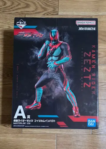 제일복권 가면라이더 젝스 A상 피지컴 임팩트