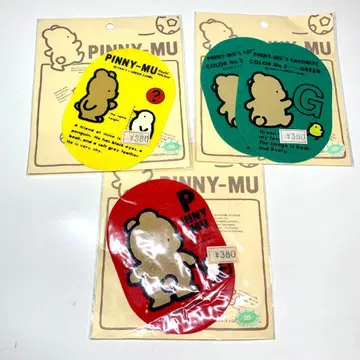 쇼와 레트로! 레어! 다리미 아플리케 와펜 곰