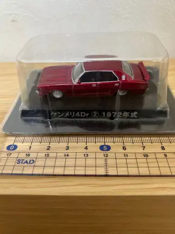 켄메리 4Dr 1972년식 빨간색 1/64 스케일