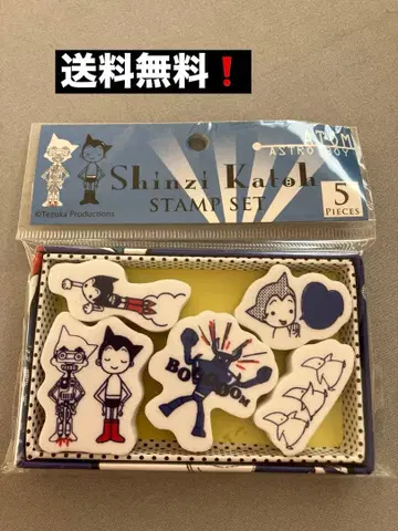 [ 새상품 ] Shinzi Katoh 스탬프 세트 5 피스