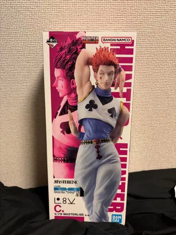 HUNTER x HUNTER 키르아 조르딕 피규어