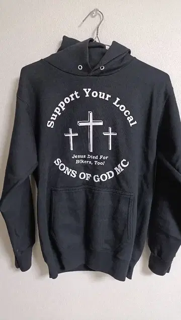 SONS OF GOD SUPPORT 후드티